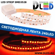   Лента светодиодная IP22 SMD3528 240LED красная