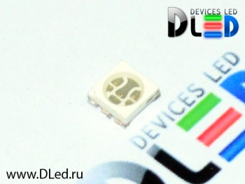   Светодиод DLed SMD 5050 RGB
