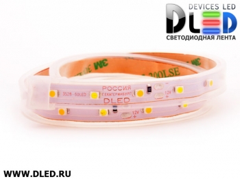   Лента светодиодная в трубке влагозащищенная IP67 SMD3528 60LED 1 белый + 1 теплый белый