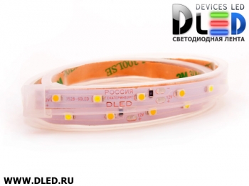   Лента светодиодная в трубке влагозащищенная IP67 SMD3528 60LED 2 белый + 1 теплый белый