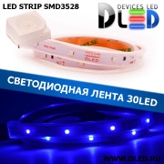   Лента светодиодная в трубке влагозащищенная IP67 SMD3528 30LED синий