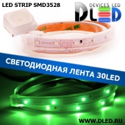   Лента светодиодная в трубке влагозащищенная IP67 SMD3528 30LED зеленый