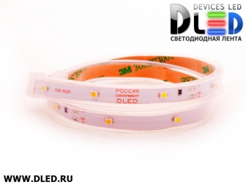   Лента светодиодная в трубке влагозащищенная IP67 SMD3528 30LED 1 белый + 2 теплый белый