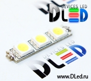   Комплект из 3 SMD 5050 + Резистор