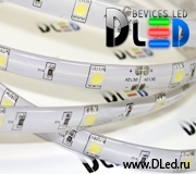   Влагозащищённая лента DLed IP65 SMD 5050 30 белый