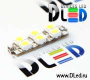   Комплект из 6 SMD 3528 + Резистор