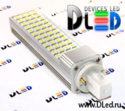   Лампа светодиодная G24 13W SMD5050