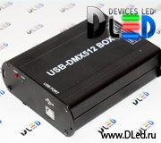   Контроллер DMX Devices Led GOLD