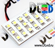   Панель светодиодная 18 Led SMD 3528