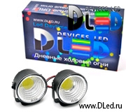   Дневные ходовые огни DRL-117 COB 2x3W