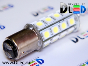   Светодиодная автолампа 1157 - P21/5W - S25 - BAY15d - 30 SMD 5050