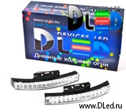   Дневные ходовые огни DLed DRL-138 DIP 2x3.5W