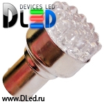   Светодиодная автолампа 1156 - P21W - S25 - BA15s - 19 - Dip-Led