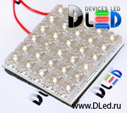   Панель светодиодная 30 Led Super-Flux