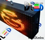   Строка бегущая электронная  DLed-BMLD-RGB-IP-65