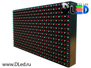   Светодиодный экран уличного типа DLed p20 2RGB DIP LED