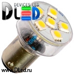   Светодиодная автолампа 1157 - P21/5W - S25 - BAY15d - 6 SMD 5050