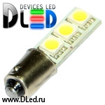   Светодиодная автолампа T4W - 3 SMD 5050