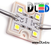   Пластмассовый светодиодный модуль 4 Led SMD 5050 IP67