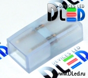   Коннектор для светодиодной ленты DLed SMD3528 220V