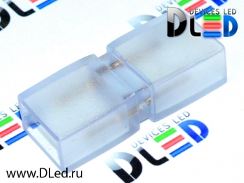   Коннектор для светодиодной ленты DLed SMD5050 220V