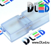   Коннектор для светодиодной ленты DLed SMD5050 220V