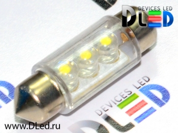   Светодиодная автолампа  C5W FEST 36мм SV8,5 - 3 Dip-Led