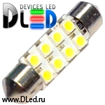   Светодиодная автолампа C5W FEST 36мм SV8,5 - 8 SMD 3528