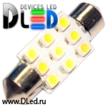   Светодиодная автолампа C5W FEST 36мм SV8,5 - 9 SMD 3528