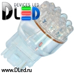   Светодиодная автолампа W27W - T25 - 3156 - W2.55x16d - 19 - Dip-Led