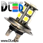   Светодиодная автолампа  H7 - 13 SMD 5050 Black